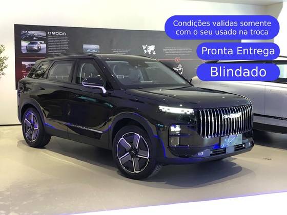 JAECOO 7 1.5 TGDI PHEV PRESTIGE DHT JAECOO 7 1.5 TGDI PHEV PRESTIGE DHT